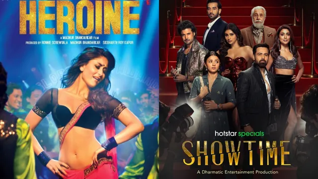 hindi-movies-and-web-series-that-expose-dark-side-of-film-industry-watch-online-on-netflix-prime-video-and-others